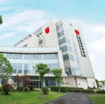 GoBroad Healthcare Group, China