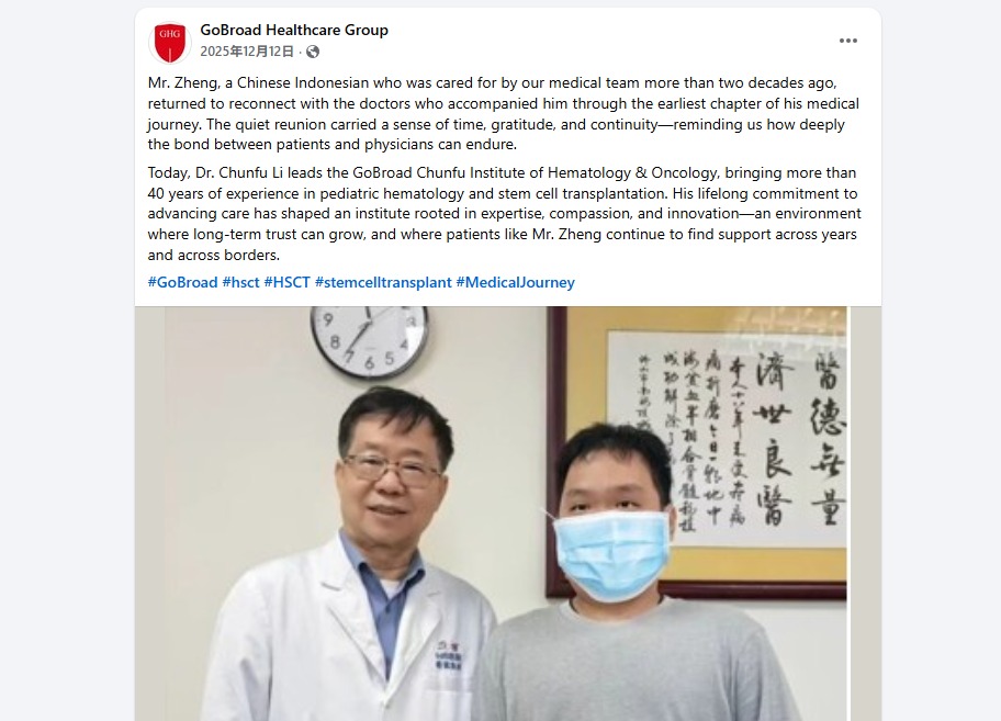 Patient testimonial 7